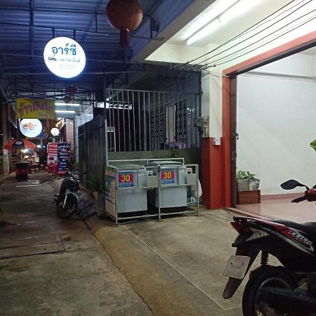 Rc Apartment Krabi Bagian luar foto