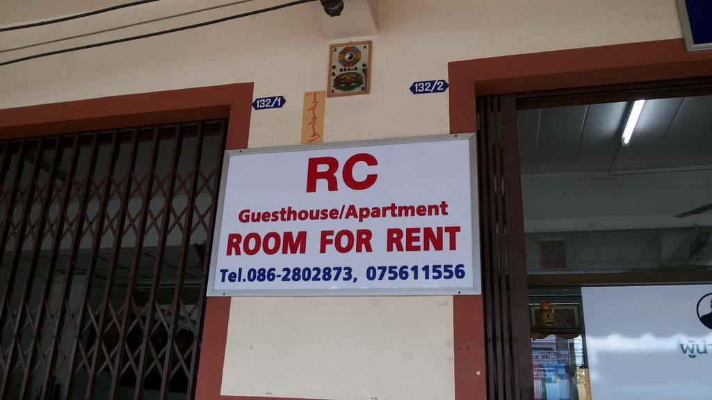 Rc Apartment Krabi Bagian luar foto